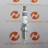 BKR6EIX-11 4272 Iridium Spark Plug Fit For 4272 BKR6EIX-11